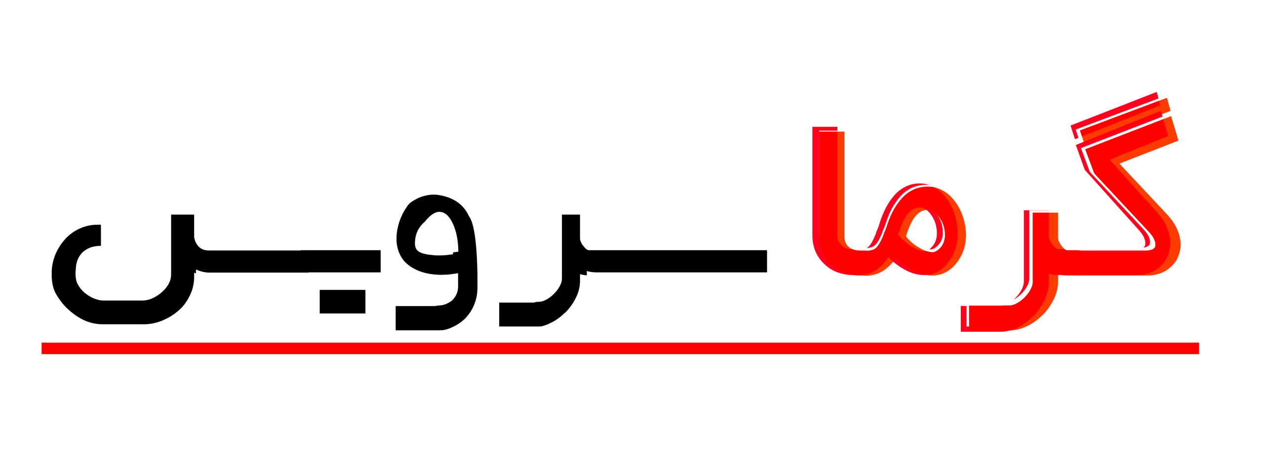 فروشگاه اینترنتی گرما سرویس